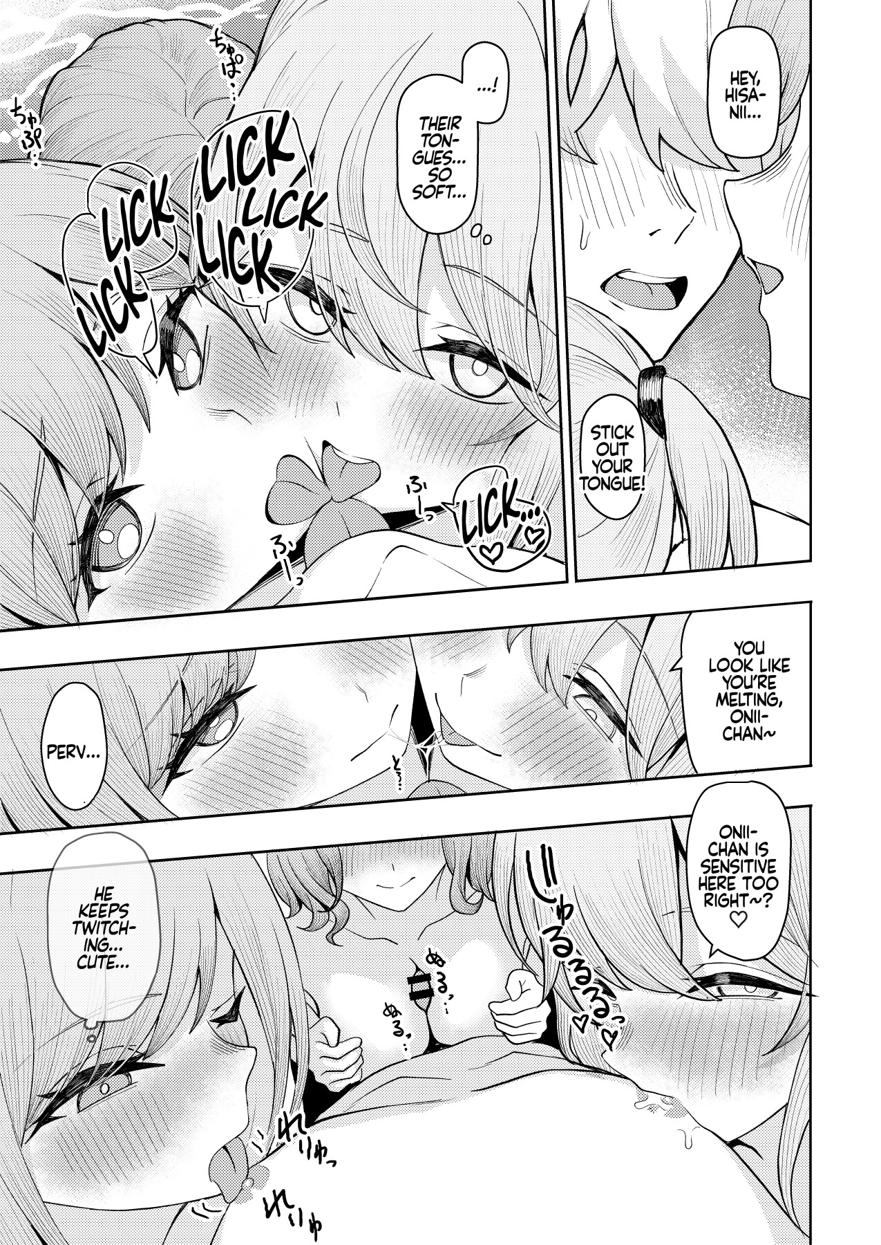 Hentai Manga Comic-Living with My Stepmom and Stepsisters After Dad's Remarriage and Having Sex with Them All 2-Read-35